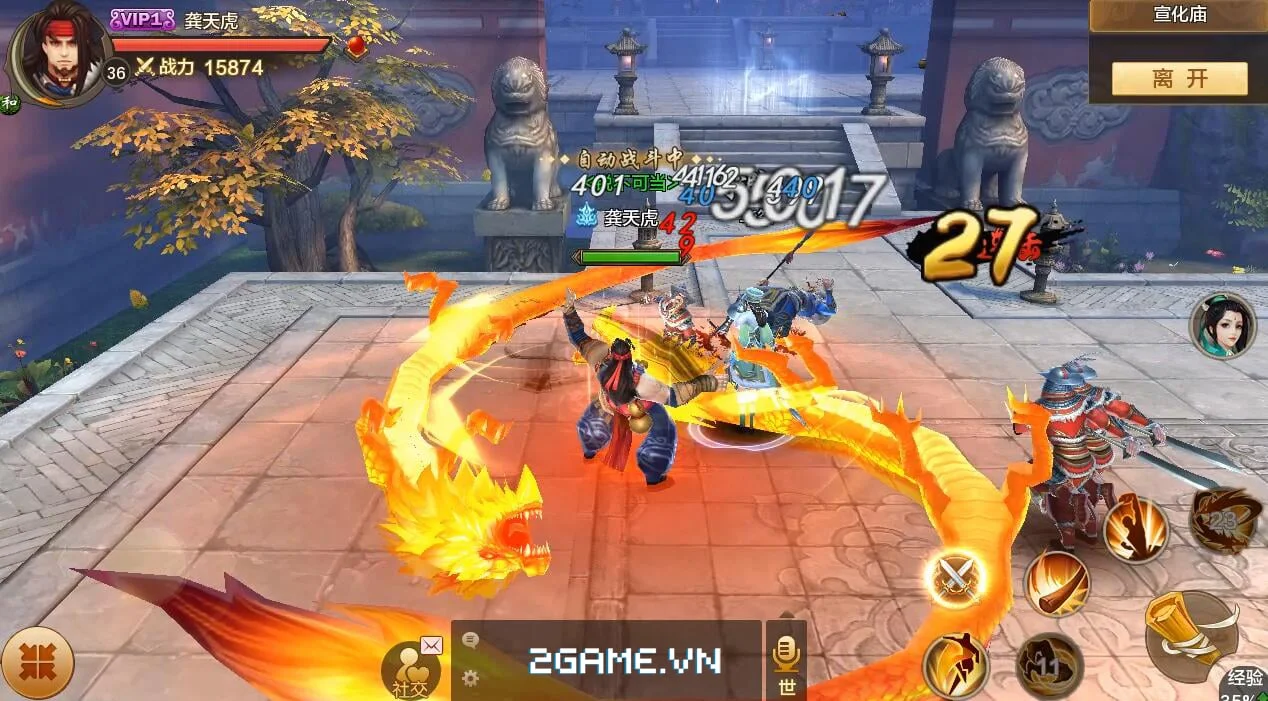 Top 8 game kiếm hiệp hay ho đang được hỏi mua về Việt Nam