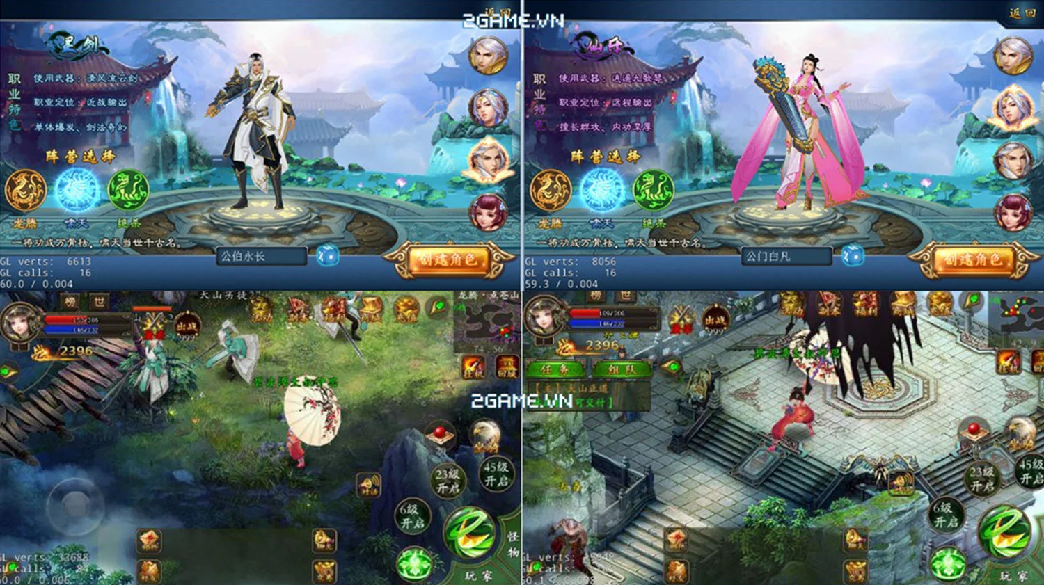 Top 15 game kiếm hiệp Trung Quốc hay nhất 2024: Game nào cuốn nhất?