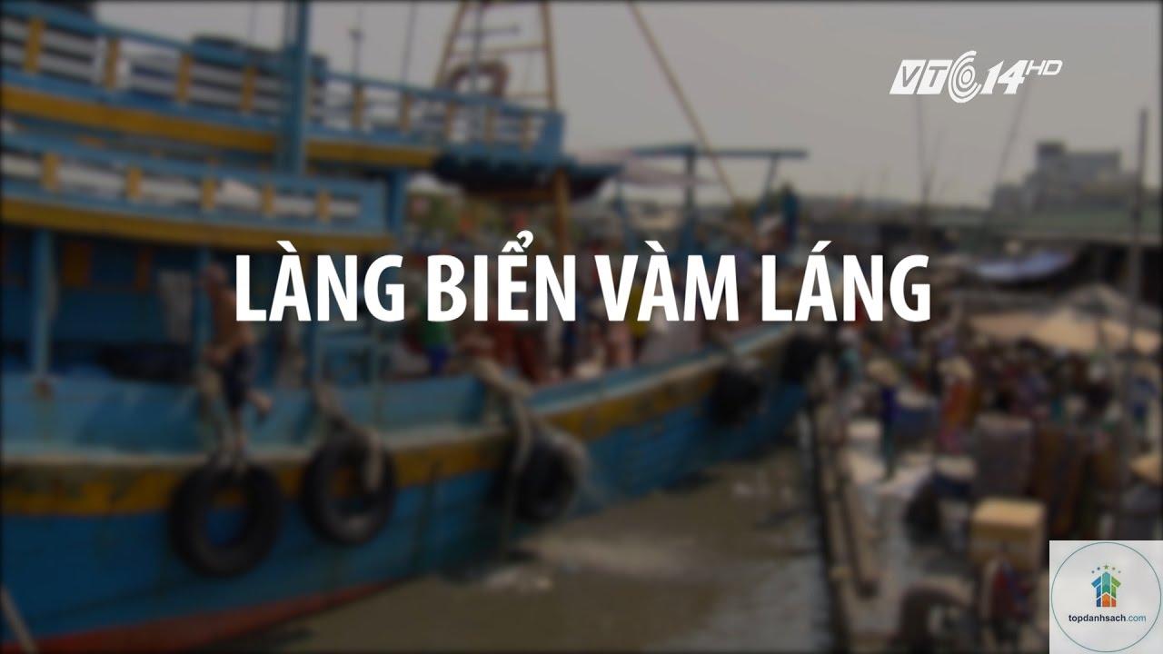 Biển Vàm Láng - Hình 4