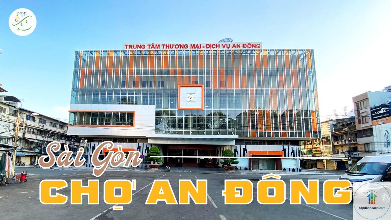 Chợ An Đông - Hình 3