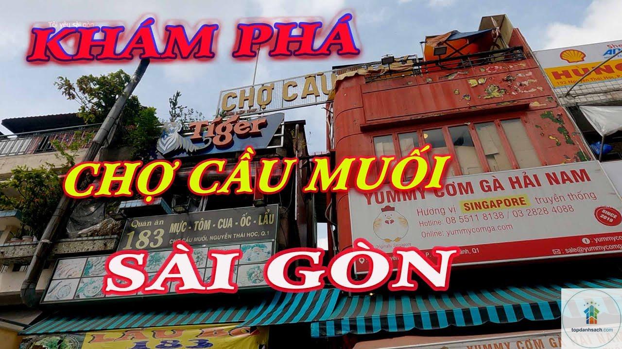 Chợ Cầu Muối - Hình 3