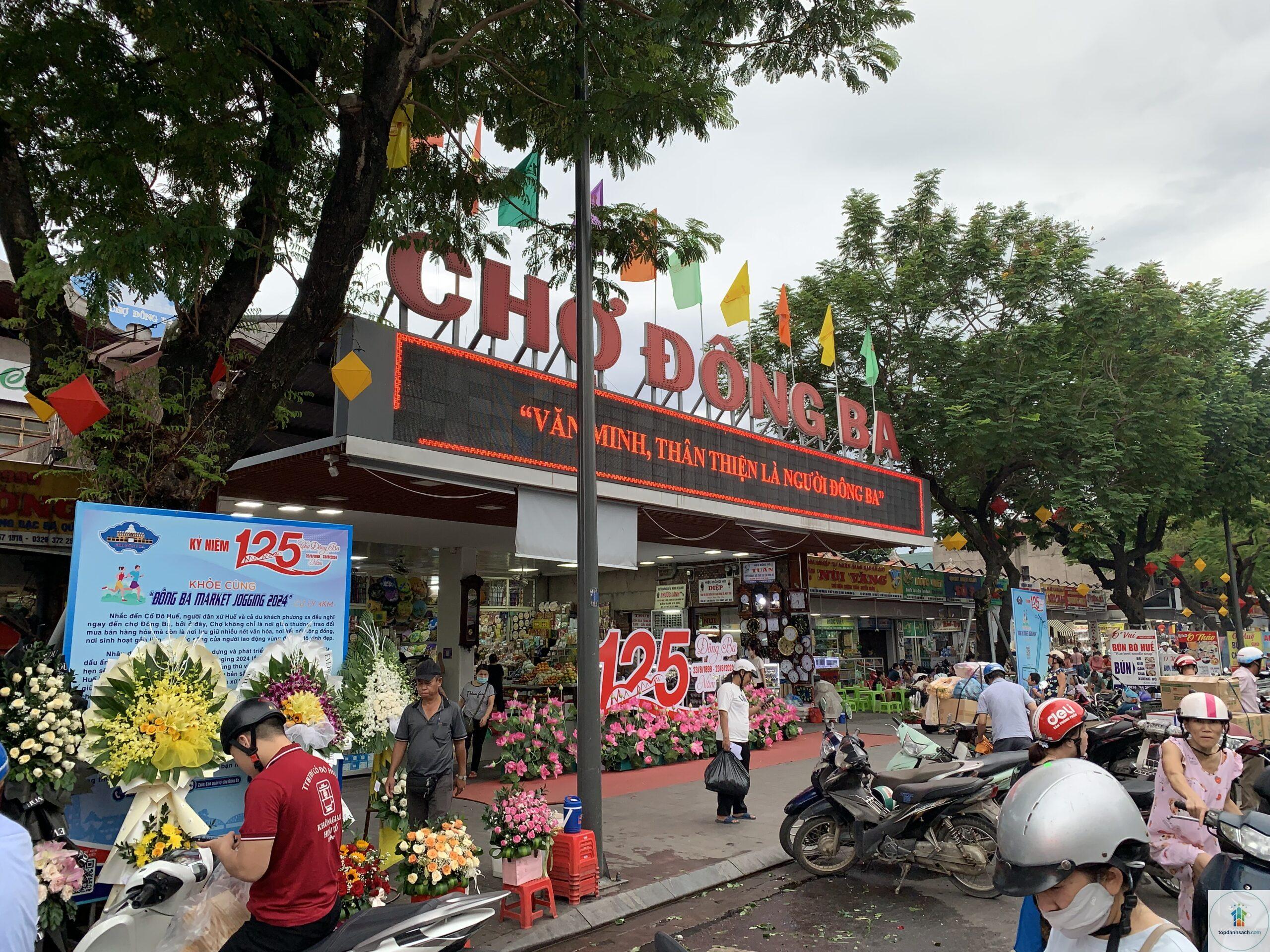 Chợ Đông Ba - Hình 1