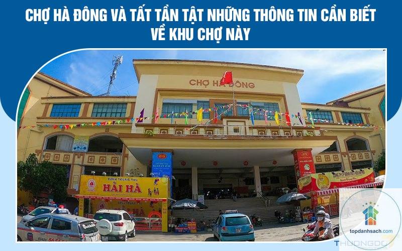 Chợ Hà Đông - Hình 3
