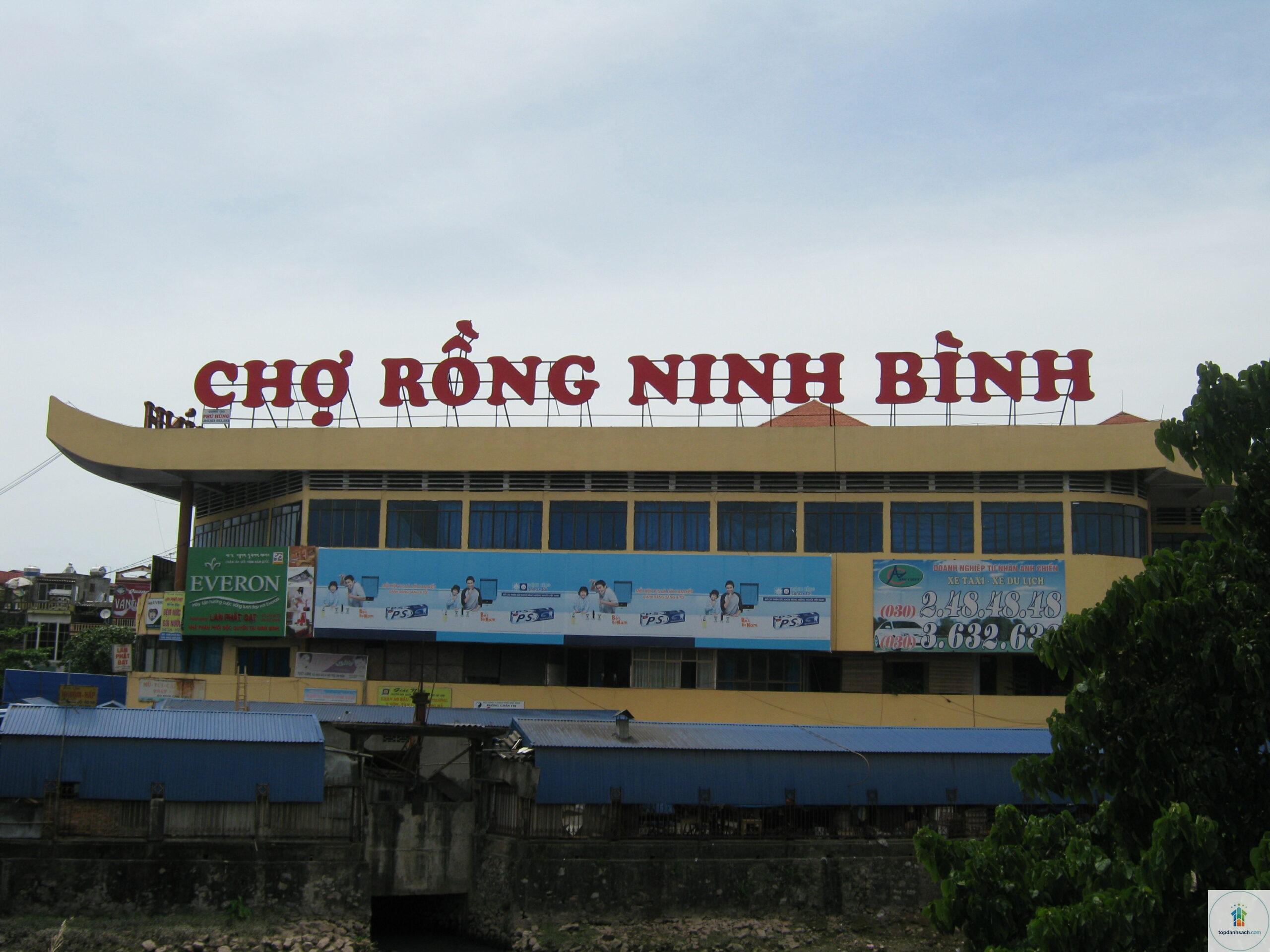 Chợ Rồng - Hình 1