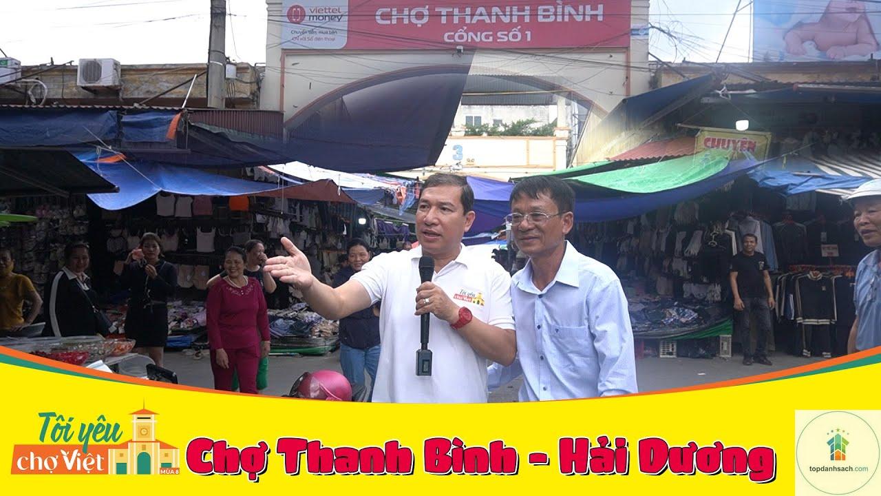 Chợ Thanh Bình - Hình 2