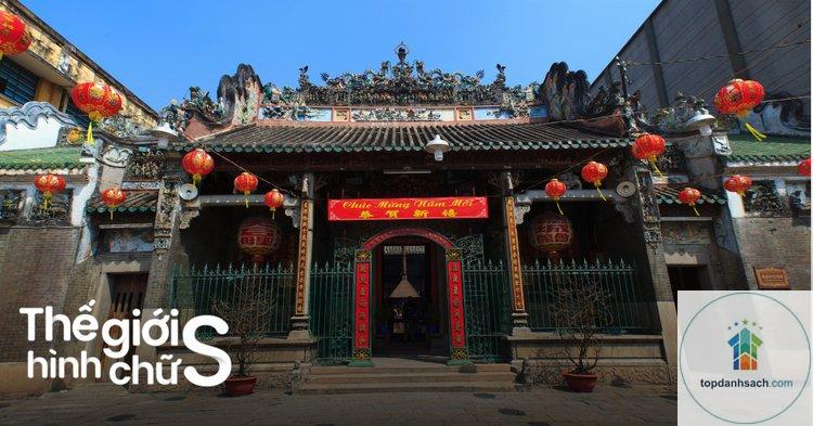 Chùa Bà Thiên Hậu - Hình 3