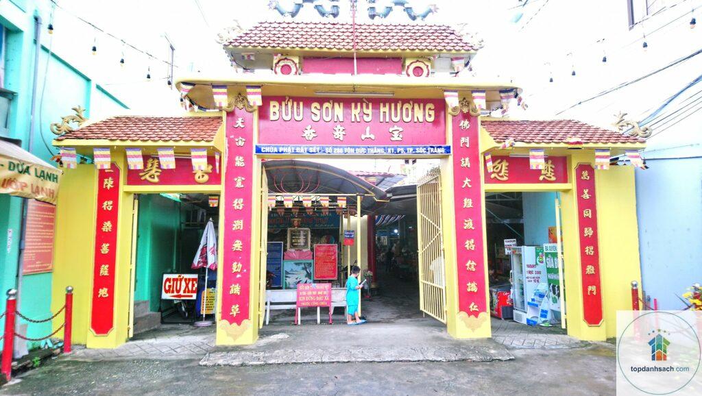 Chùa Đất Sét