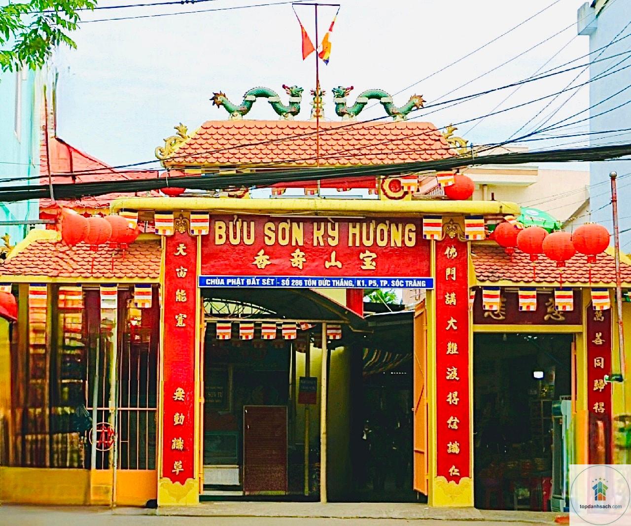 Chùa Đất Sét - Hình 3