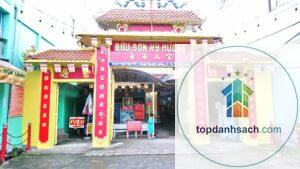 Chùa Đất Sét