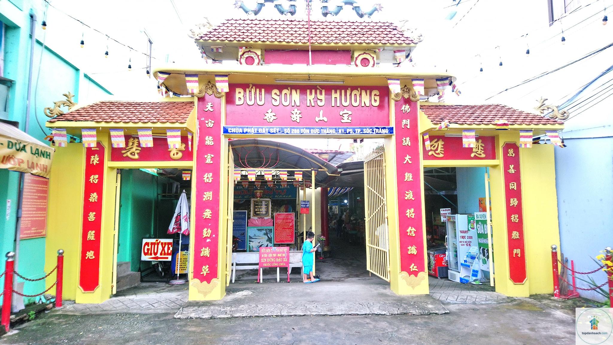 Chùa Đất Sét - Hình 1
