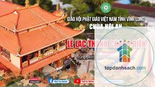 Chùa Hội An Vĩnh Long - Hình 2