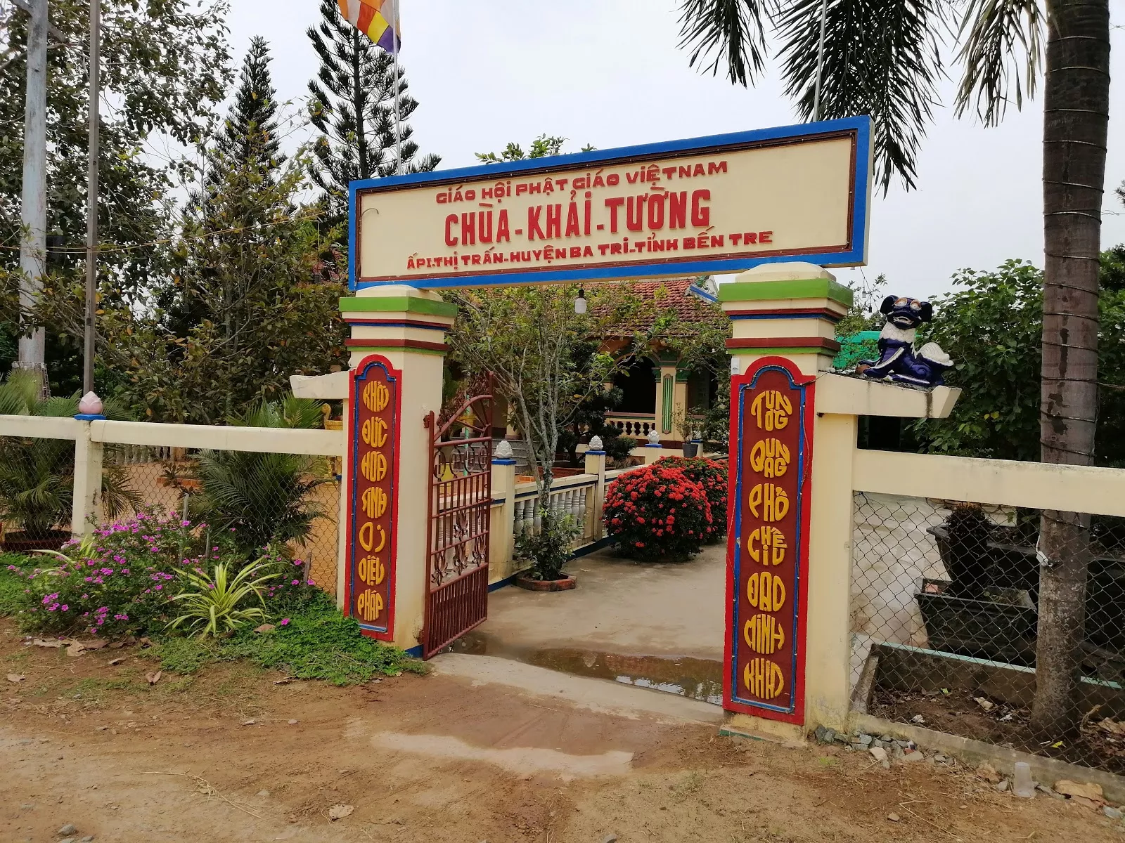 Chùa Khải Tường Bến Tre - Hình 1