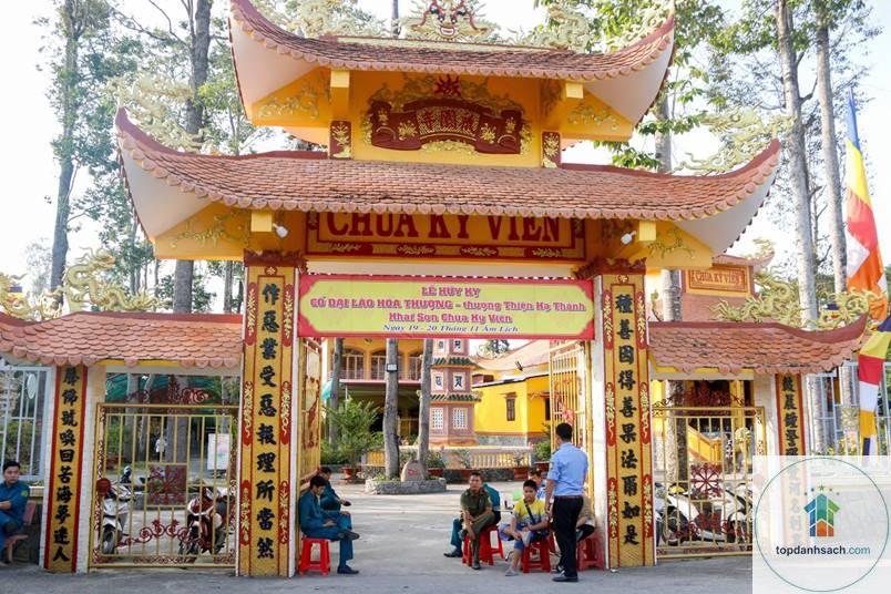 Chùa Kỳ Viên - Hình 2