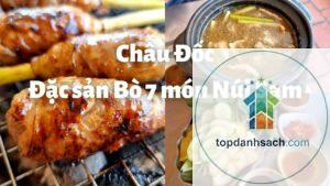 Đặc sản Núi Sam