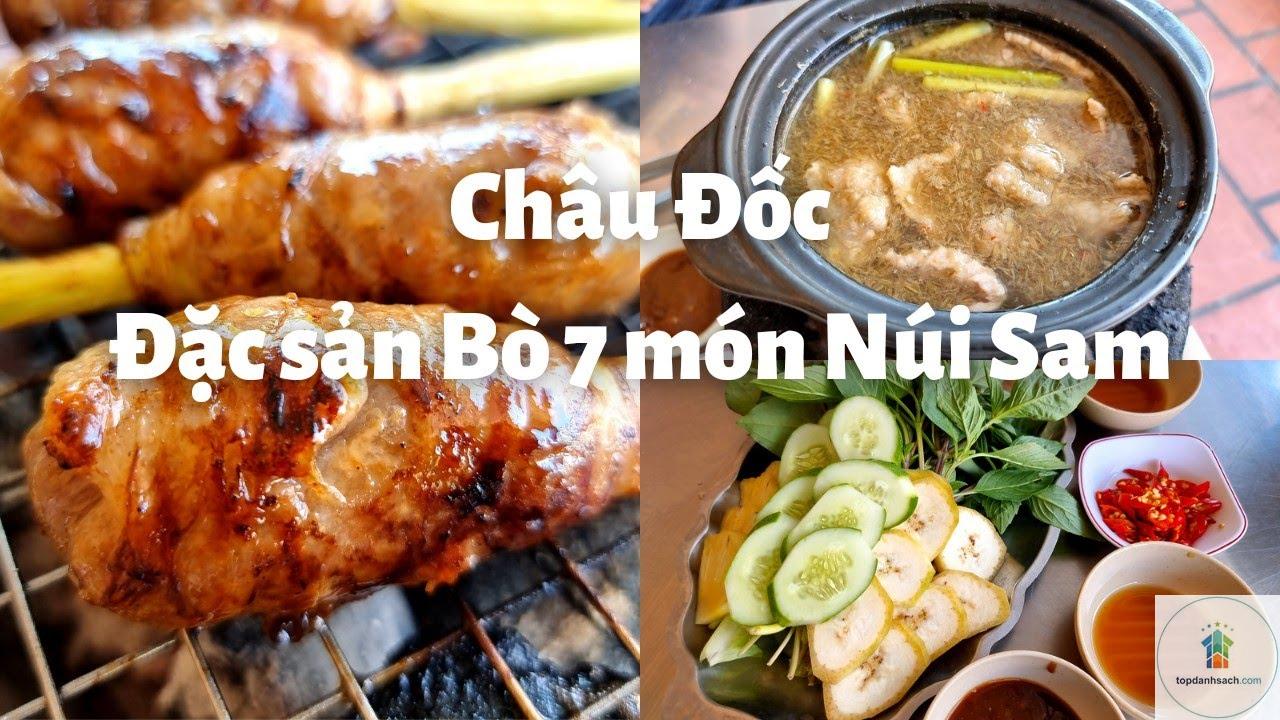 Đặc sản Núi Sam - Hình 1