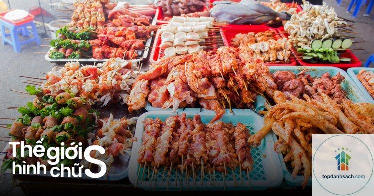 Đặc sản Phú Quốc - Hình 2