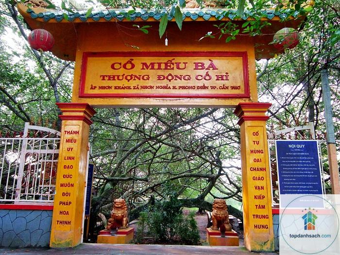 Di tích Giàn Gừa - Hình 4
