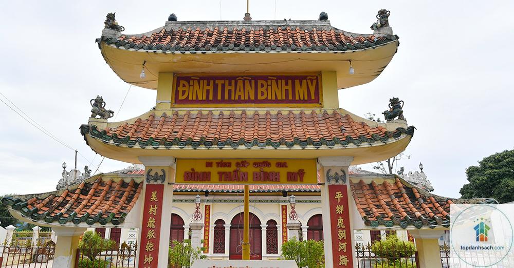 Đình Bình Mỹ - Hình 5