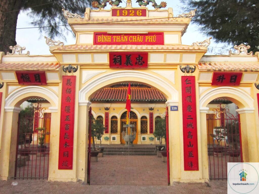 Đình Châu Phú