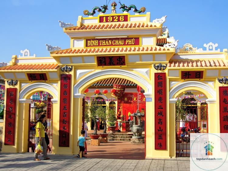 Đình Châu Phú - Hình 3