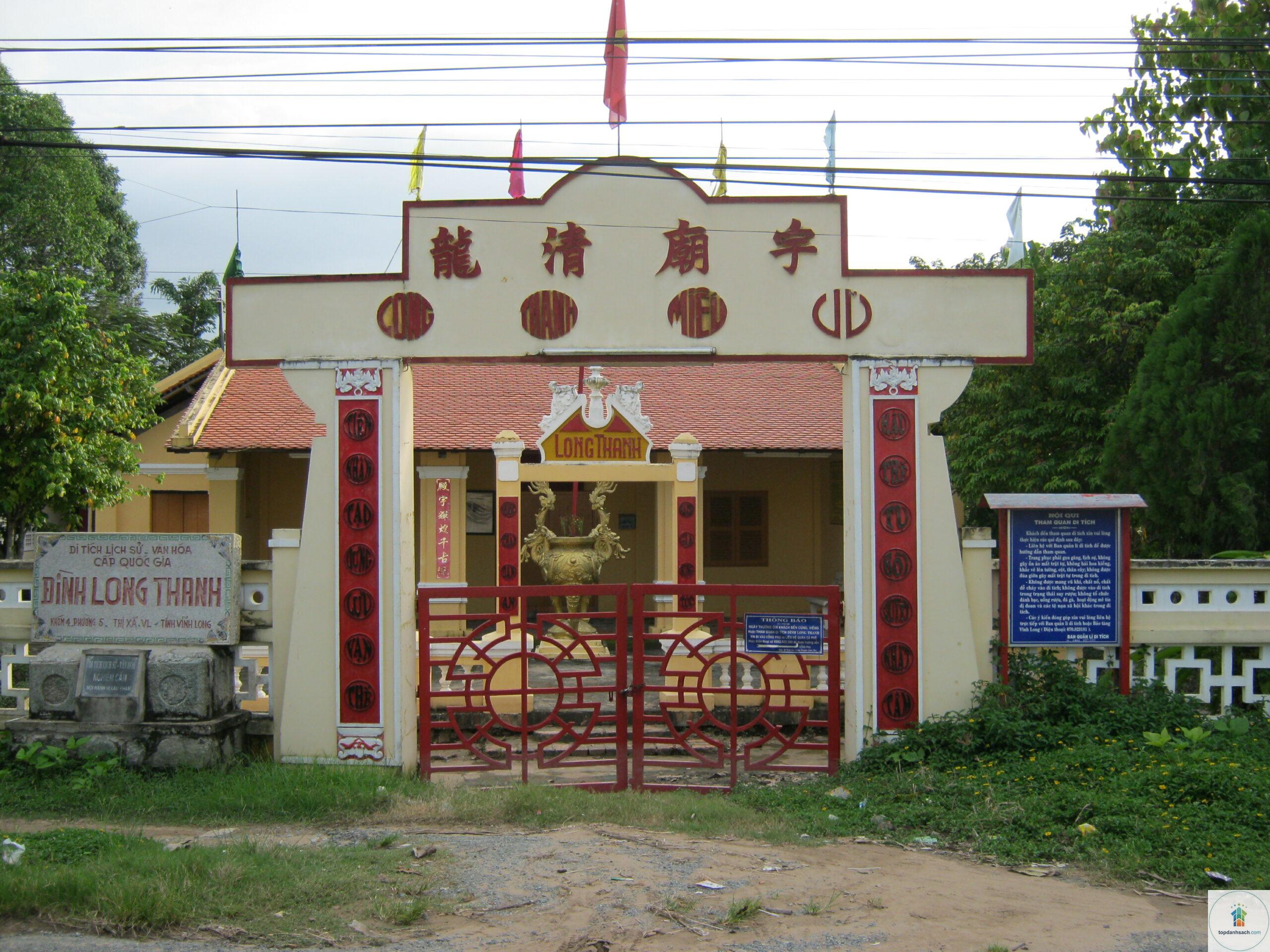 Đình Long Thanh Vĩnh Long - Hình 1