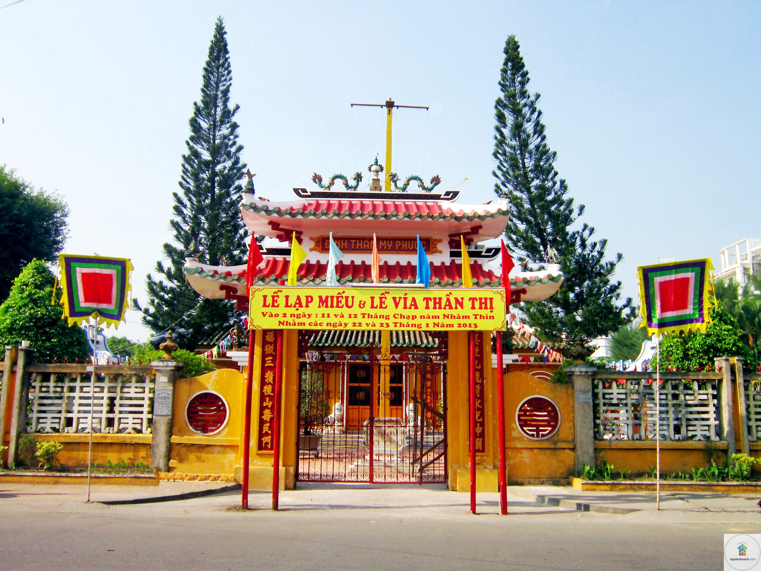 Đình Mỹ Phước - Hình 1