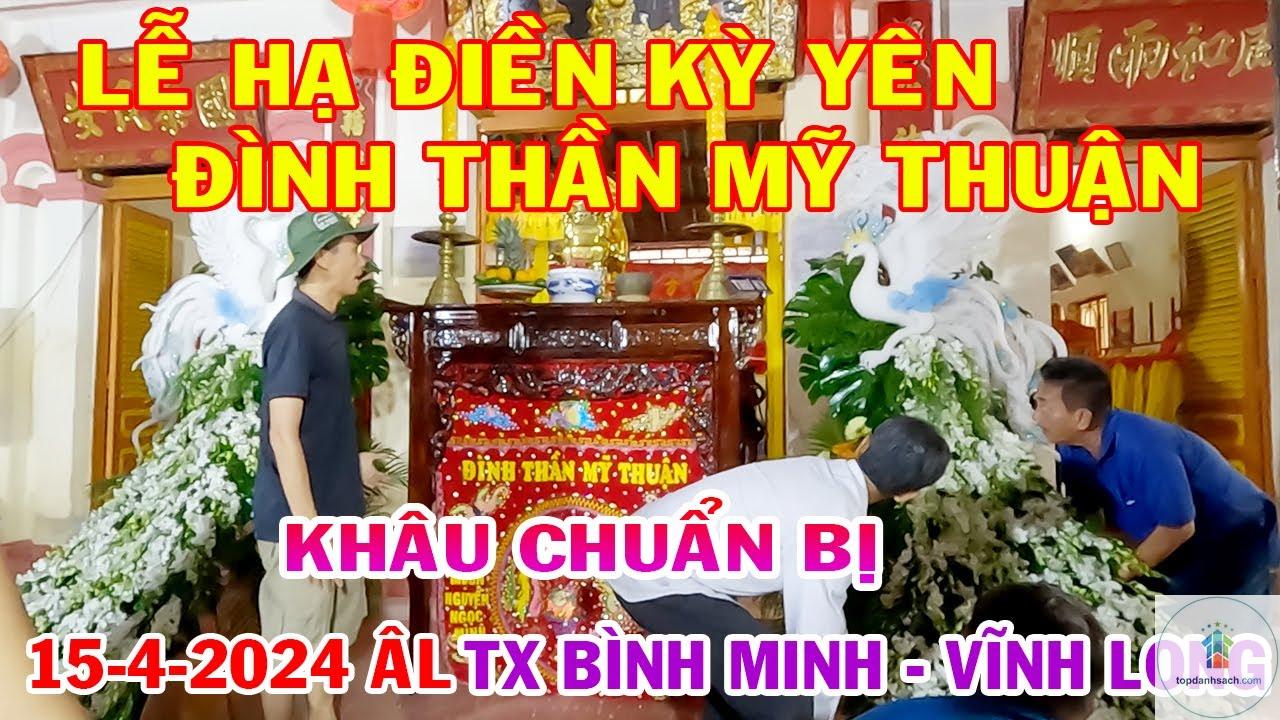 Đình Mỹ Thuận Vĩnh Long - Hình 5