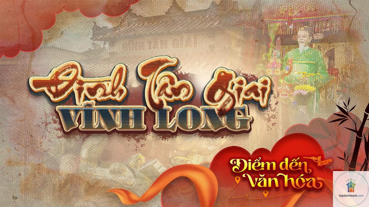 Đình Tân Giai Vĩnh Long - Hình 5