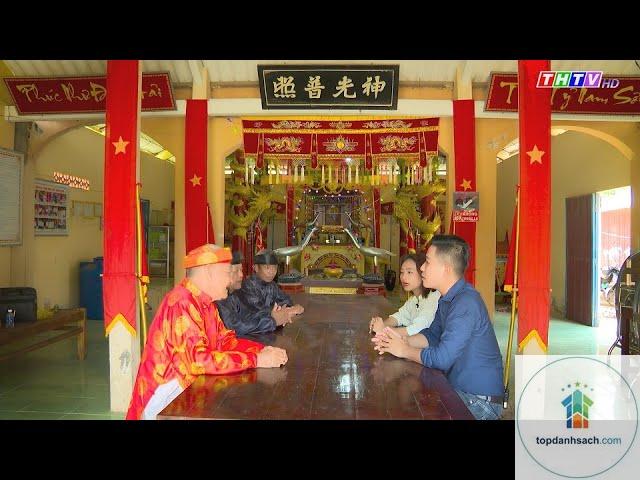 Đình Thần Khánh Hưng - Hình 2