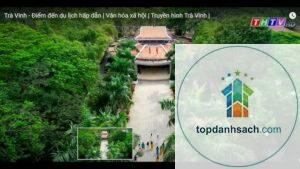 Đình Thần Khánh Hưng