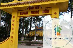 Đình Thoại Ngọc Hầu