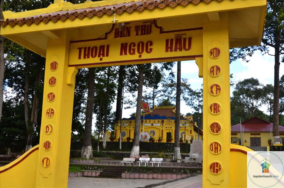 Đình Thoại Ngọc Hầu