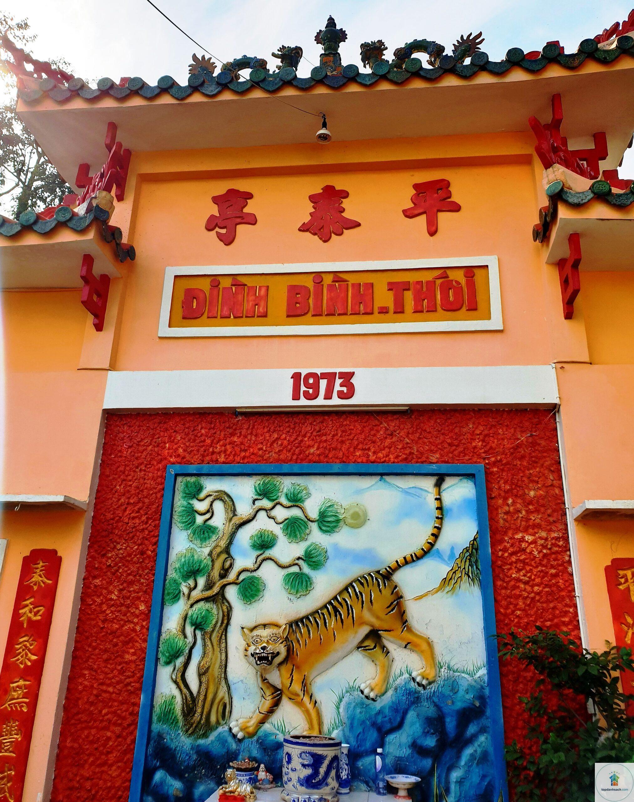 Đình Thới Bình - Hình 4