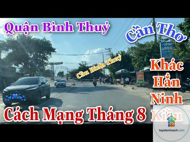 Đường Cách Mạng Tháng Tám Cần Thơ - Hình 5