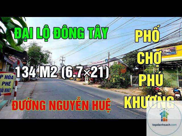 Đường Nguyễn Huệ Bến Tre - Hình 4