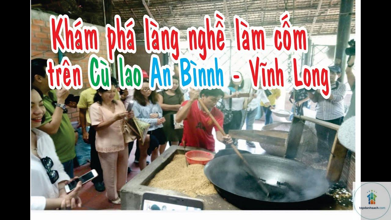 Làng nghề làm cốm Vĩnh Long - Hình 2