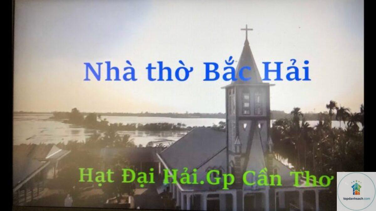 Nhà thờ Đại Hải Sóc Trăng - Hình 3