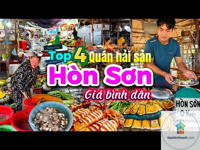 Quán hải sản Hòn Sơn - Hình 3