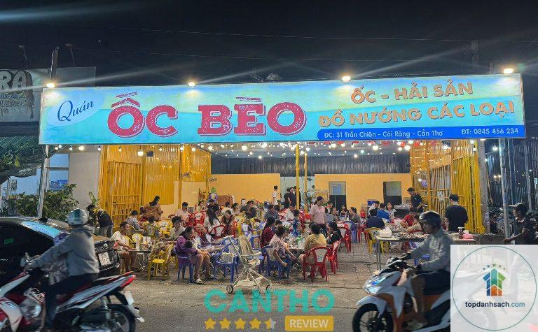 Quán ốc Cái Răng - Hình 3